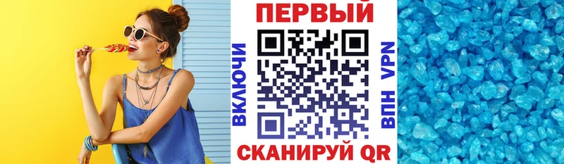купить наркотики сайты  ОМГ ОМГ сайт  Амфетамин Premium  Иваново 
