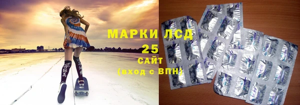 прущая мука Абаза