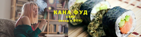 прущая мука Абаза