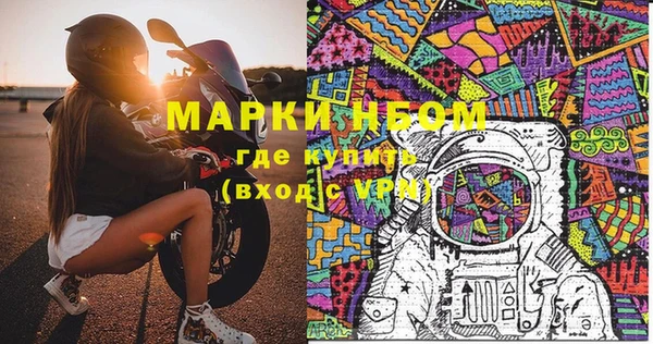 стаф Абдулино