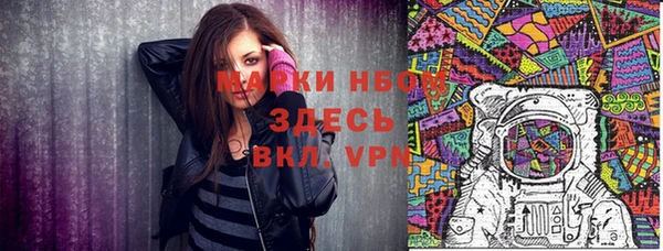 стаф Абдулино