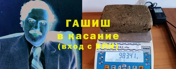 каннабис Абинск