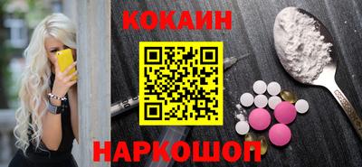 хмурый Краснодар