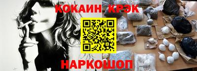 хмурый Кулебаки