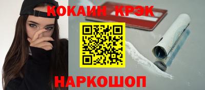 хмурый Краснодар