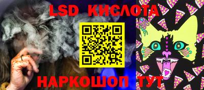 хмурый Краснодар