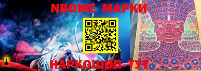 мефедрон VHQ Кунгур