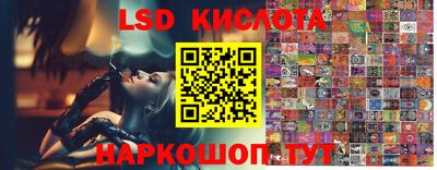 хмурый Кулебаки