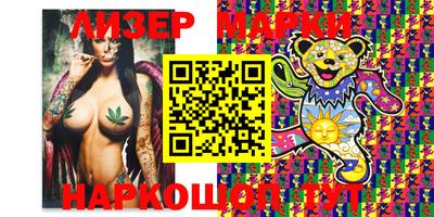 хмурый Краснодар
