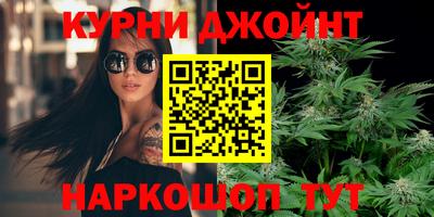 прущий лед Краснознаменск