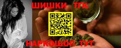 MESCALINE Кумертау