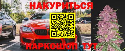 хмурый Краснодар