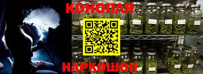 MESCALINE Кумертау