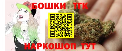прущий лед Краснознаменск