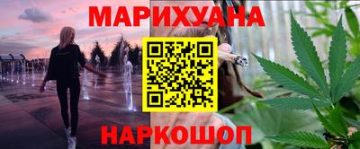 хмурый Краснодар