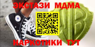 хмурый Кулебаки