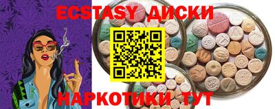 хмурый Краснодар