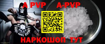 хмурый Краснодар