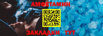 хмурый Кулебаки