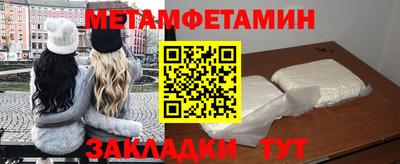 хмурый Кулебаки