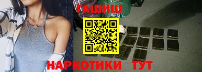 прущий лед Краснознаменск