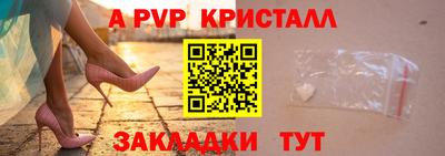 хмурый Краснодар