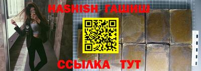 прущий лед Краснознаменск