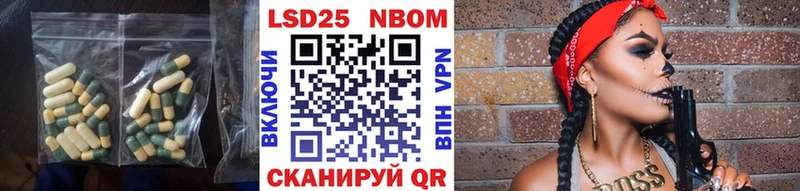дарнет шоп  Иваново  Лсд 25 экстази кислота 